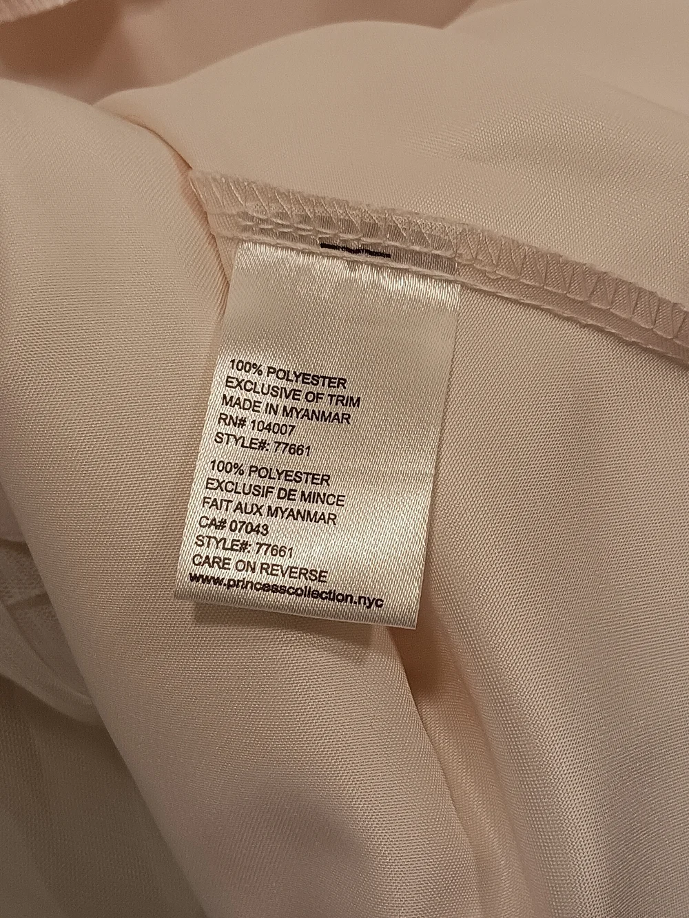 American Princess delicate blush